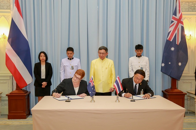 อัลบั้มภาพ