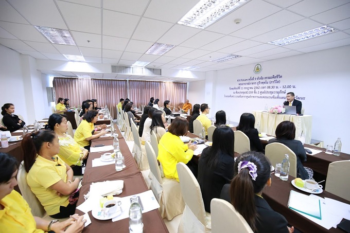 อัลบั้มภาพ