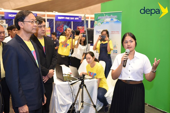 อัลบั้มภาพ