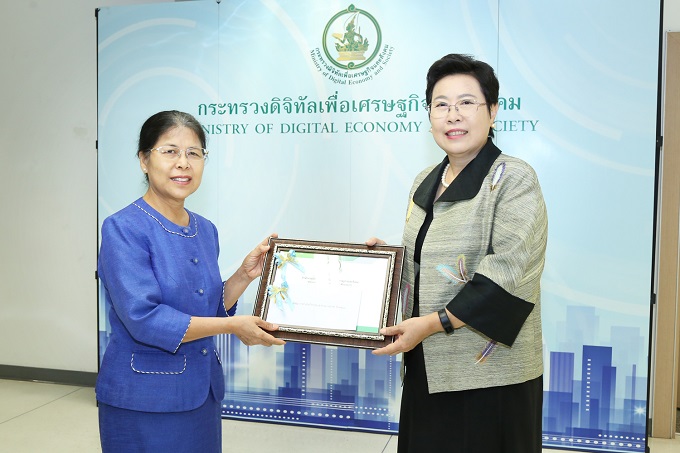 อัลบั้มภาพ