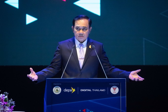 อัลบั้มภาพ