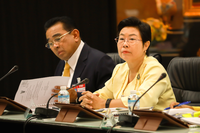 อัลบั้มภาพ