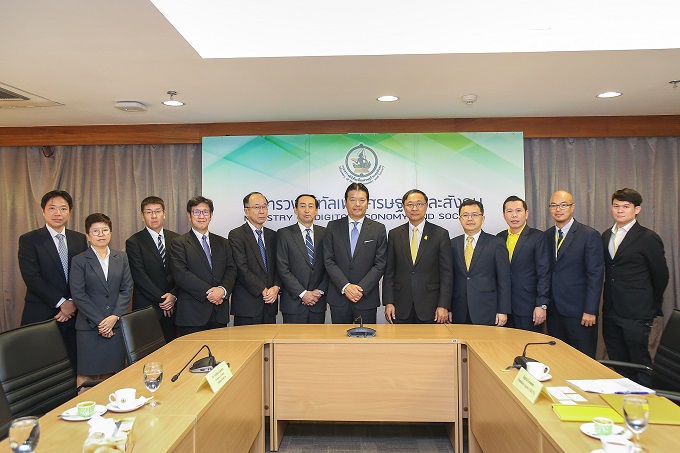 อัลบั้มภาพ