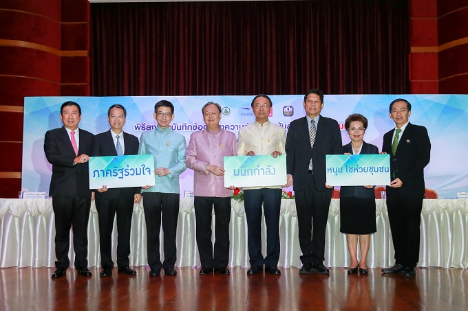 อัลบั้มภาพ