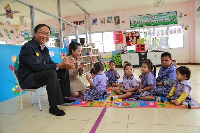 อัลบั้มภาพ