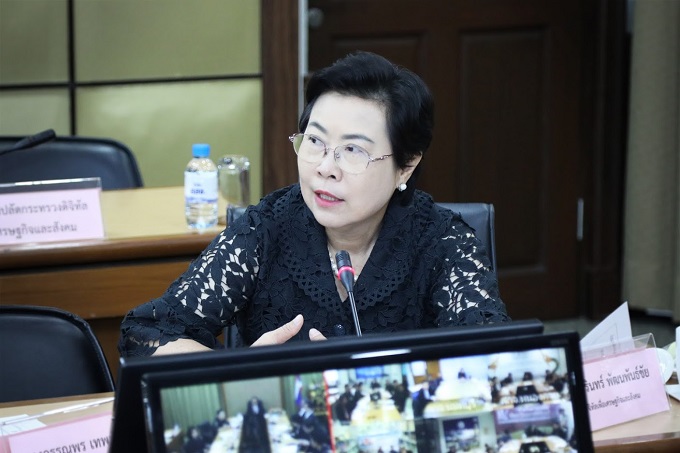 อัลบั้มภาพ