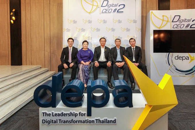 อัลบั้มภาพ