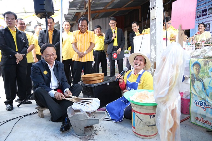 อัลบั้มภาพ