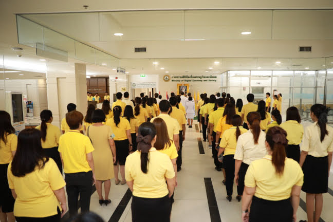 อัลบั้มภาพ