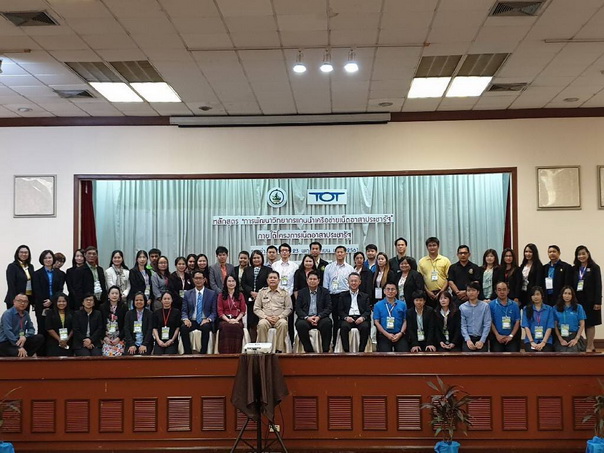 อัลบั้มภาพ