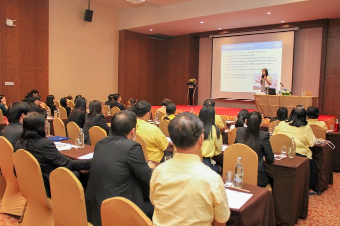 อัลบั้มภาพ