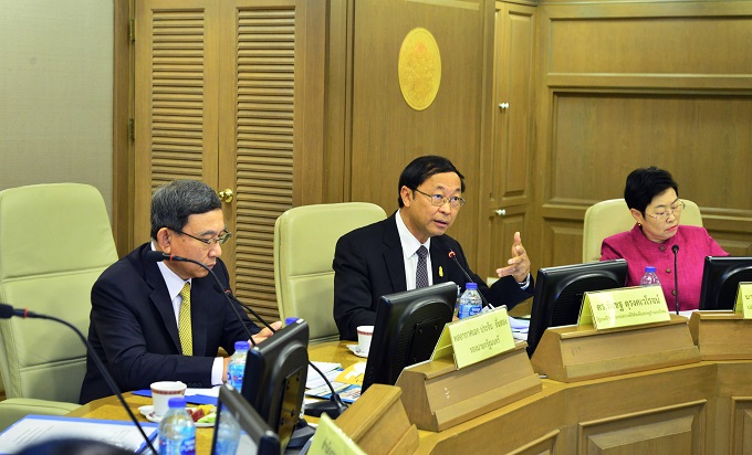 อัลบั้มภาพ