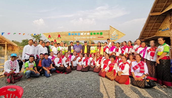 อัลบั้มภาพ