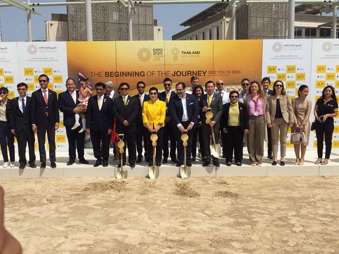 อัลบั้มภาพ