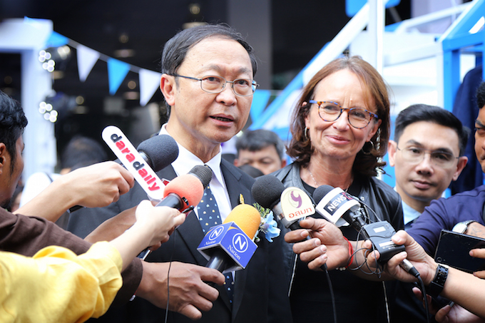 อัลบั้มภาพ