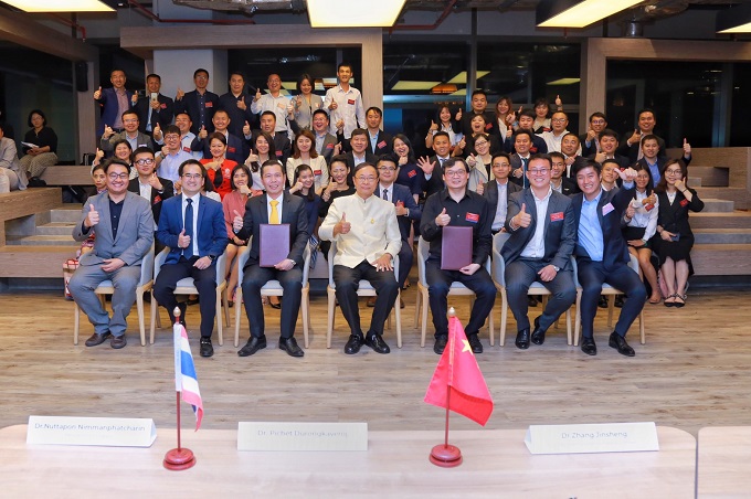 อัลบั้มภาพ