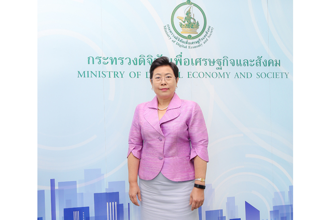 อัลบั้มภาพ