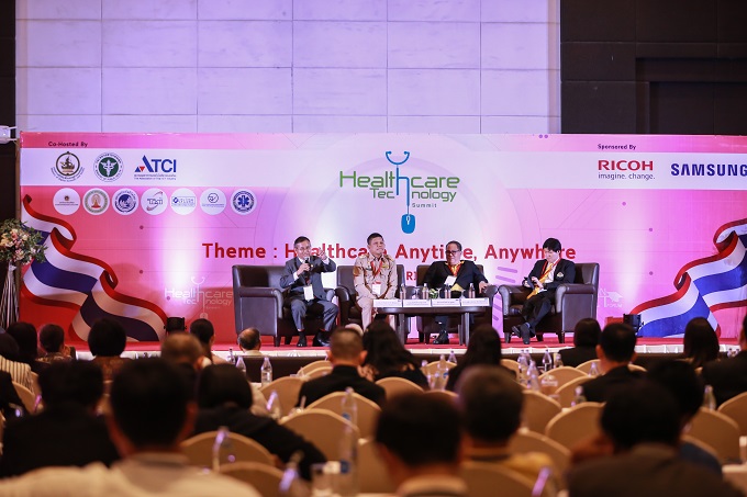 อัลบั้มภาพ