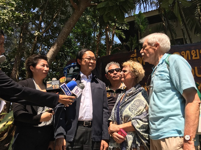 อัลบั้มภาพ