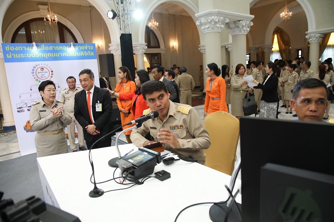 อัลบั้มภาพ