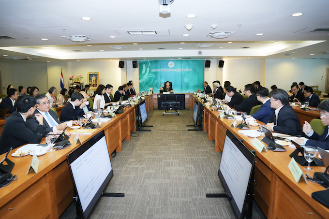 อัลบั้มภาพ