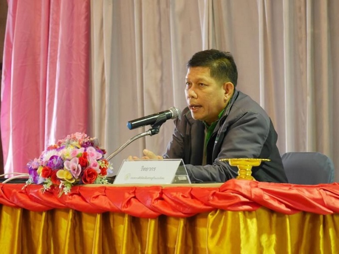 อัลบั้มภาพ