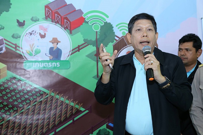 อัลบั้มภาพ