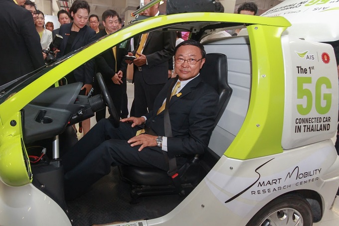 อัลบั้มภาพ