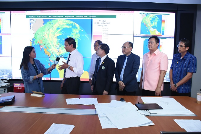 อัลบั้มภาพ