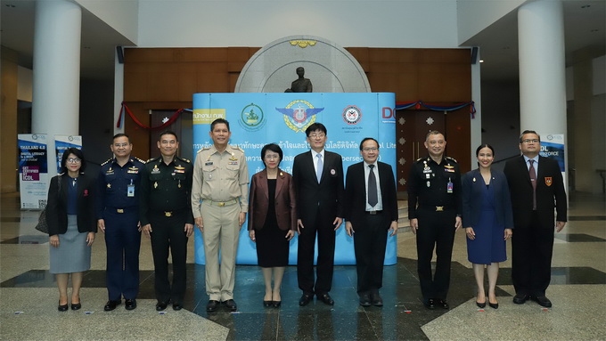 อัลบั้มภาพ