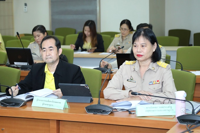 อัลบั้มภาพ