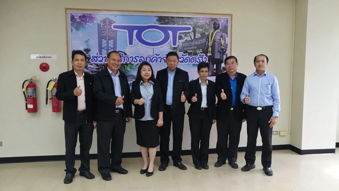 อัลบั้มภาพ