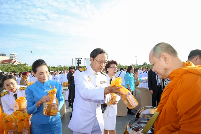 อัลบั้มภาพ