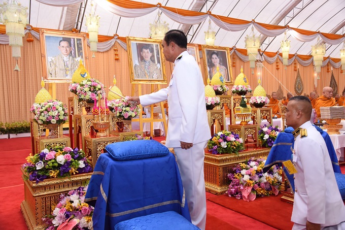 อัลบั้มภาพ