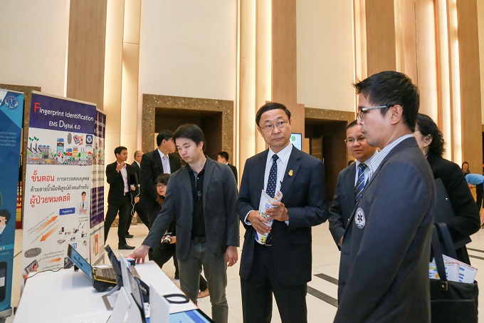 อัลบั้มภาพ