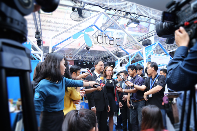 อัลบั้มภาพ