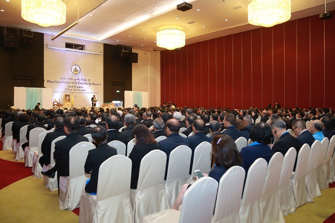 อัลบั้มภาพ