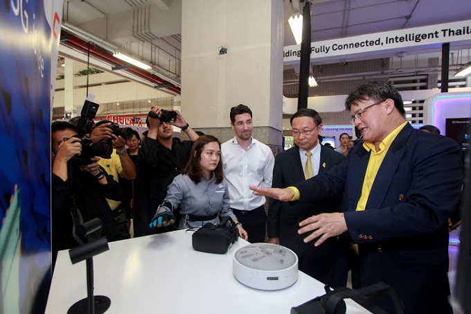 อัลบั้มภาพ