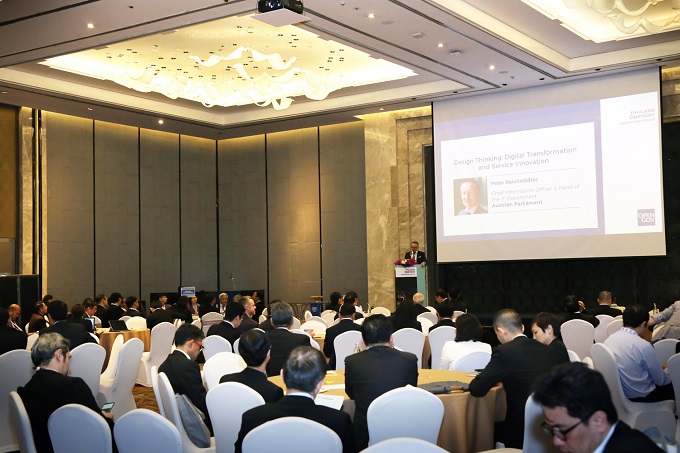 อัลบั้มภาพ