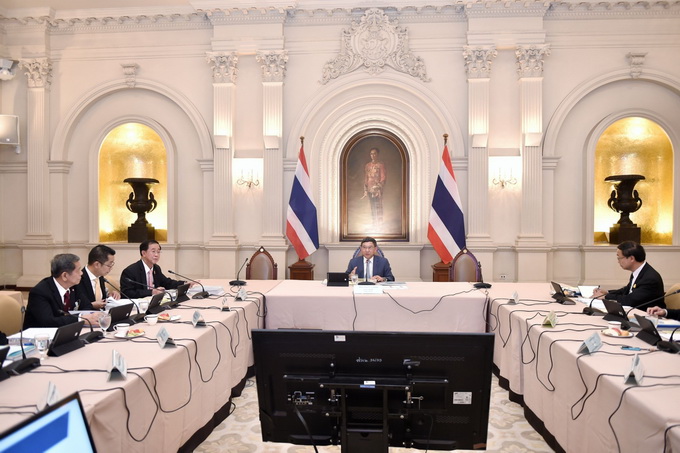 อัลบั้มภาพ