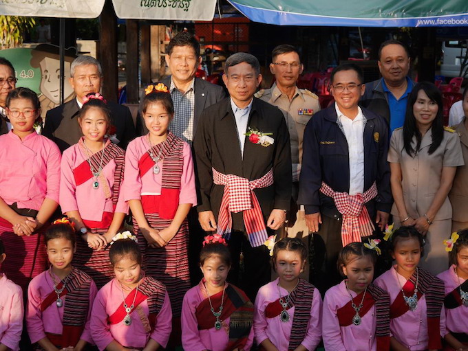 อัลบั้มภาพ