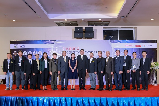 อัลบั้มภาพ