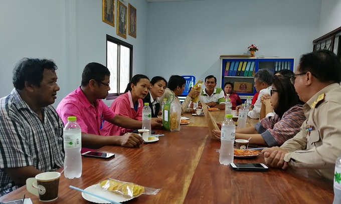 อัลบั้มภาพ