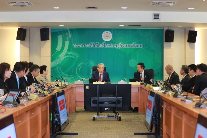 อัลบั้มภาพ