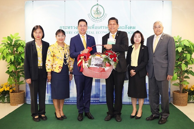 อัลบั้มภาพ