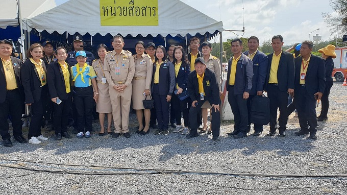 อัลบั้มภาพ