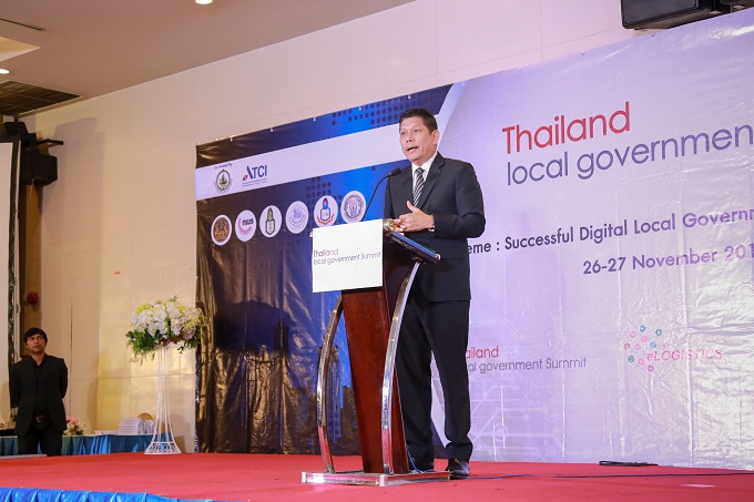 อัลบั้มภาพ