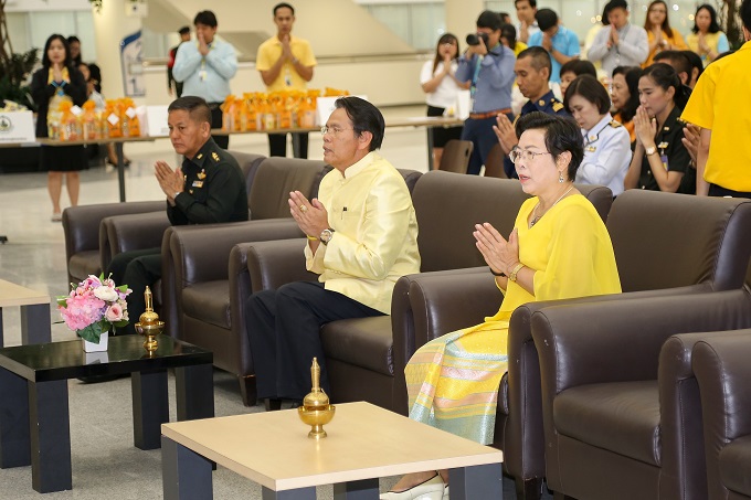 อัลบั้มภาพ