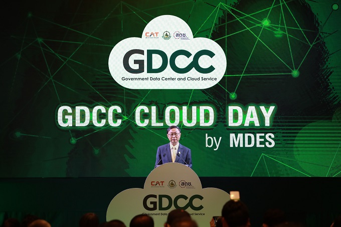 อัลบั้มภาพ