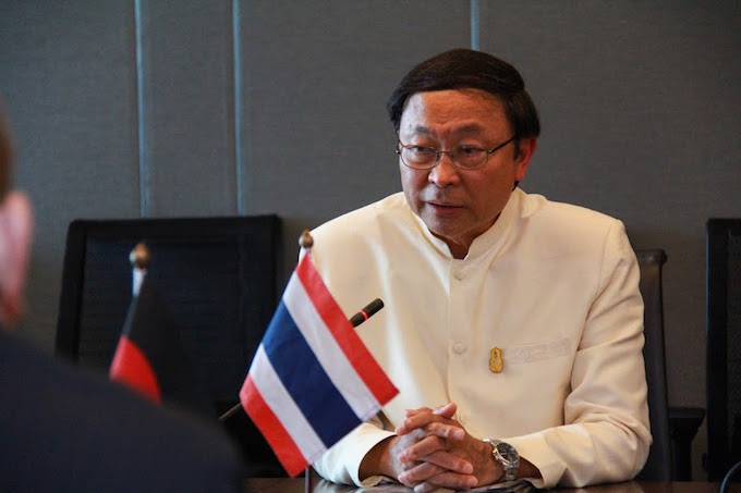 อัลบั้มภาพ